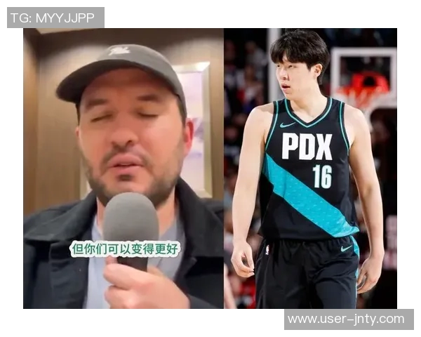 杨瀚森在波特兰人气高涨中文社交媒体却频现负面声音