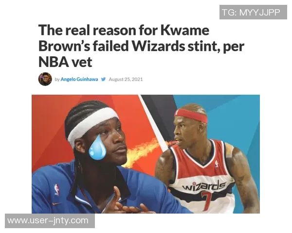 夸梅调侃艾顿表现出色赞其空接能力大幅提升曾被视为水货球员